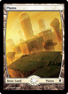 Plains (230) - Full Art
